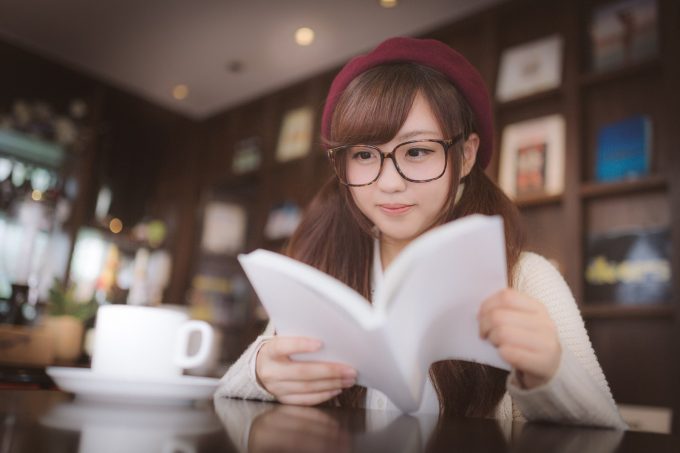 GAIQ 試験対策