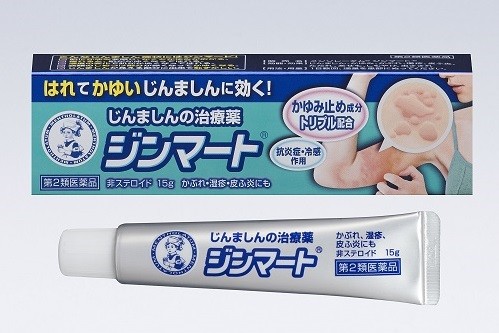 ジンマート