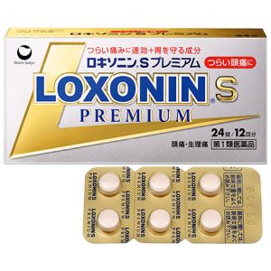 ロキソニンSプレミアム