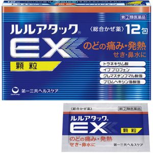 ルルアタックEX 顆粒