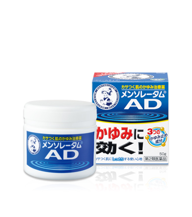 メンソレータムADクリームm 50g