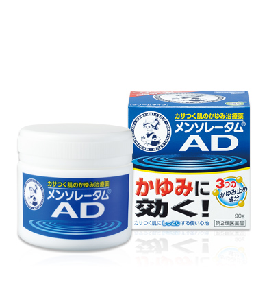 メンソレータムADクリームm 90g