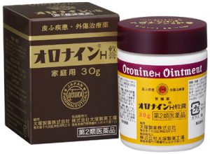 オロナインH軟膏 30g