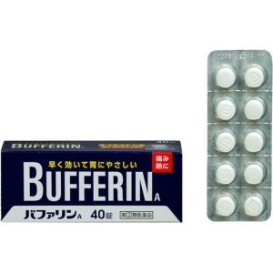 バファリンA