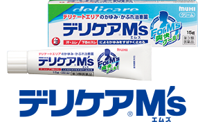 デリケアエムズ