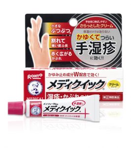 メディクイッククリームS