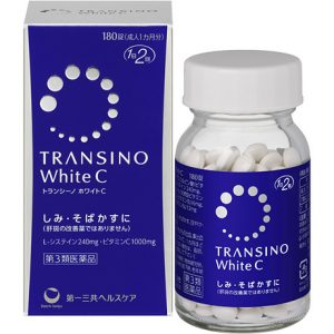 トランシーノホワイトC