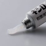 キシロA軟膏 白色~微黄色の軟膏