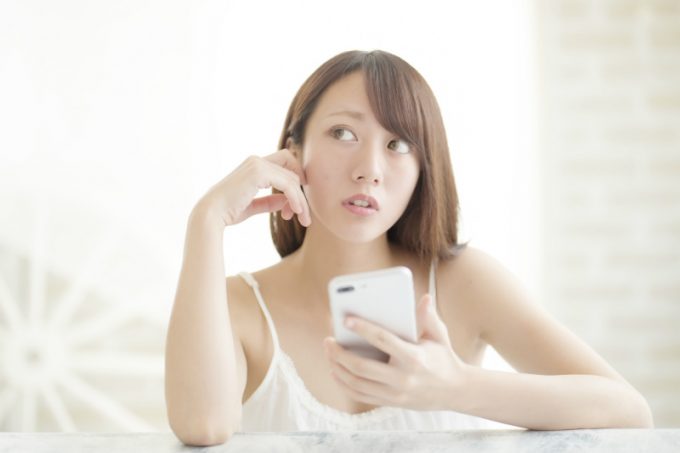 メルラインを安く買う方法!公式サイトの定期コースが断然おすすめ